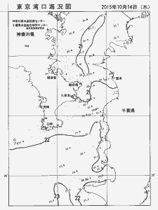 東京湾口海況図(2015/10/14)