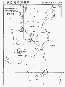 東京湾口海況図(2015/10/18)