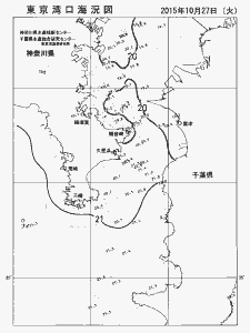 東京湾口海況図(2015/10/27)