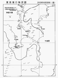 東京湾口海況図(2015/10/30)