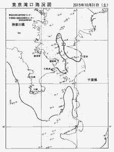東京湾口海況図(2015/10/31)