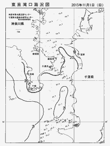 東京湾口海況図(2015/11/01)