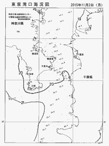 東京湾口海況図(2015/11/02)
