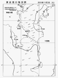 東京湾口海況図(2015/11/03)