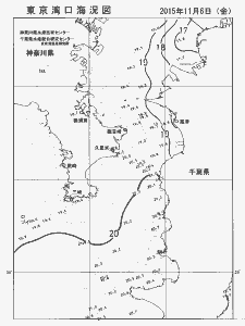 東京湾口海況図(2015/11/06)