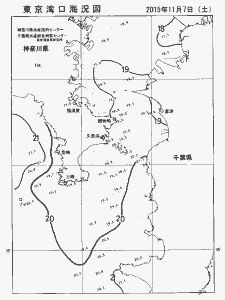 東京湾口海況図(2015/11/07)
