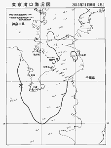 東京湾口海況図(2015/11/09)