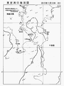 東京湾口海況図(2015/11/12)