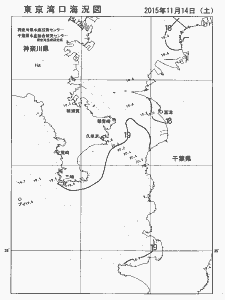 東京湾口海況図(2015/11/14)