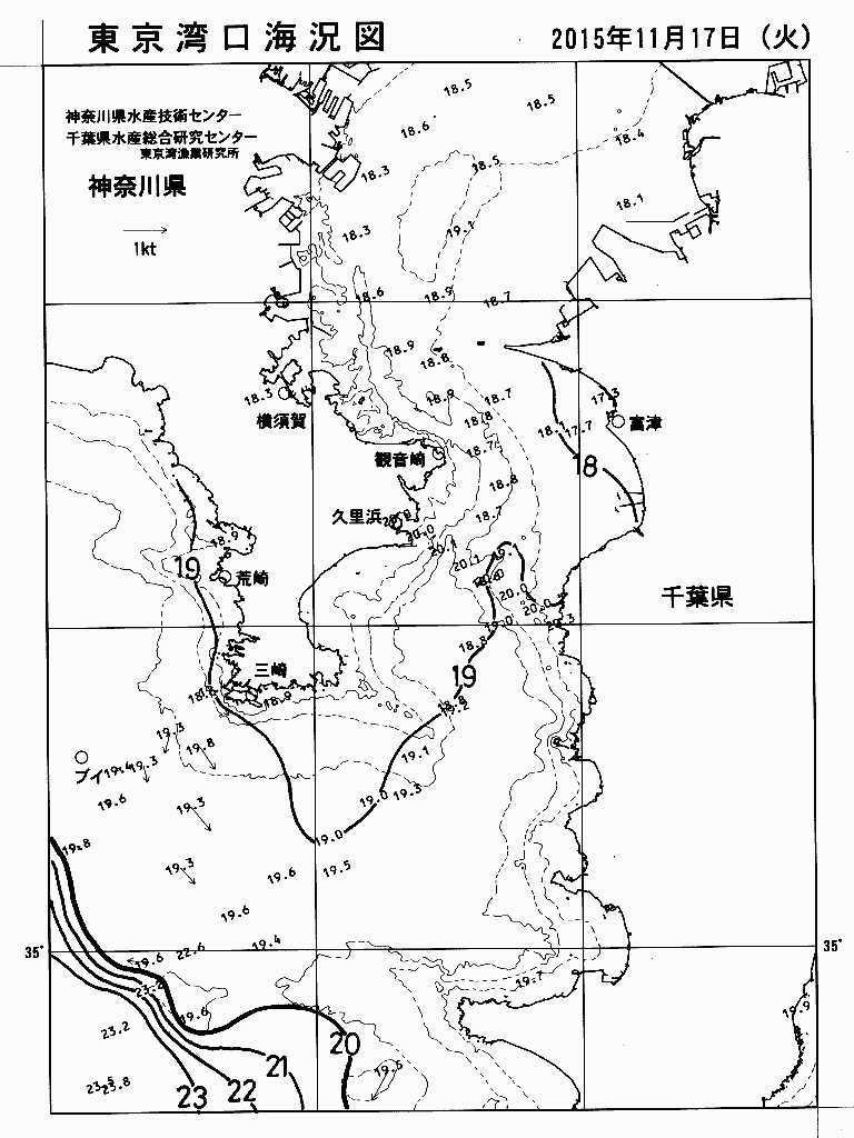 海況図, 東京湾口海況図 検索結果, (水温分布 等を図示)