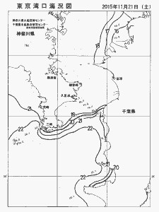 東京湾口海況図(2015/11/21)