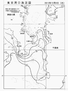 東京湾口海況図(2015/12/09)