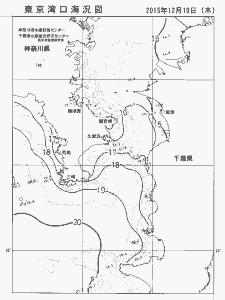 東京湾口海況図(2015/12/10)