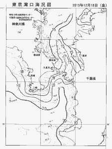 東京湾口海況図(2015/12/18)