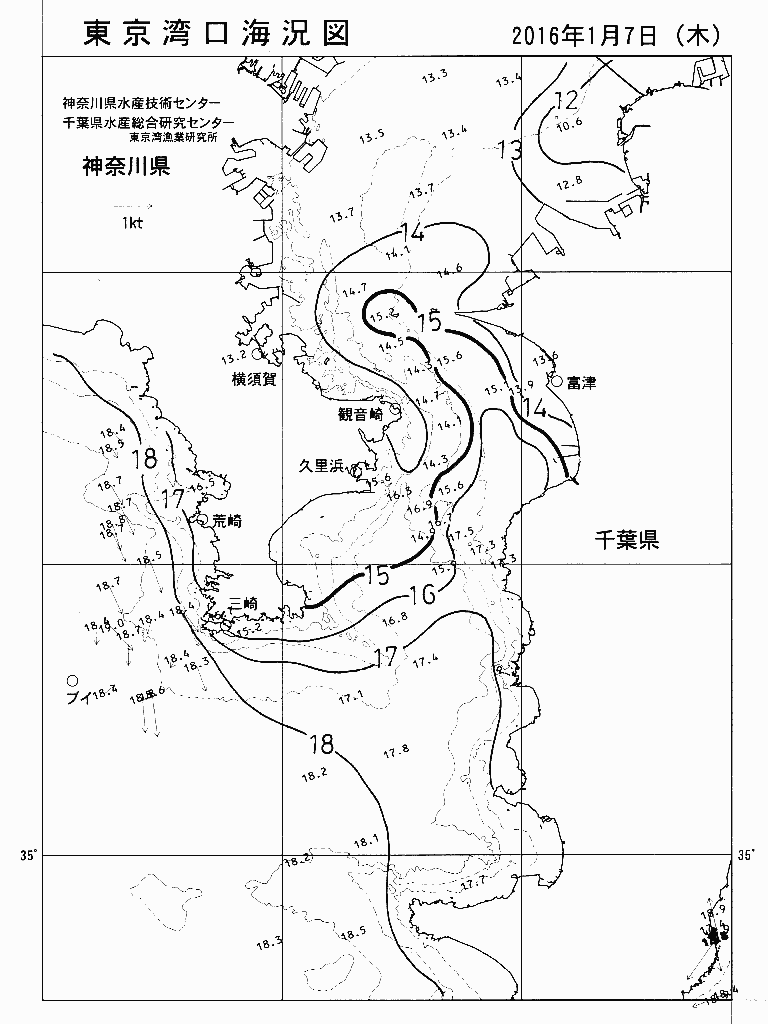 海況図, 東京湾口海況図 検索結果, (水温分布 等を図示)