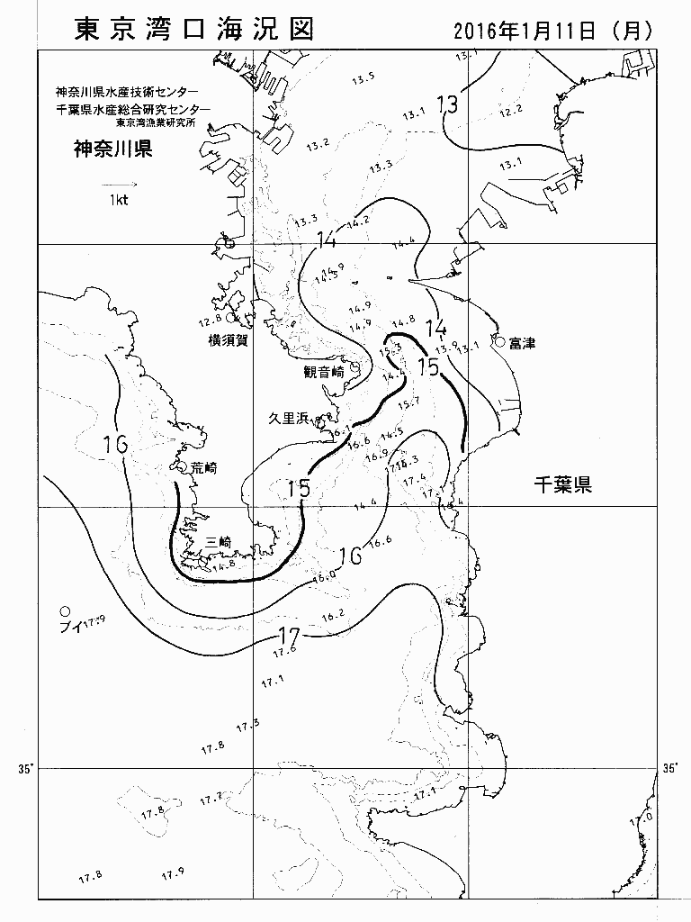 海況図, 東京湾口海況図 検索結果, (水温分布 等を図示)