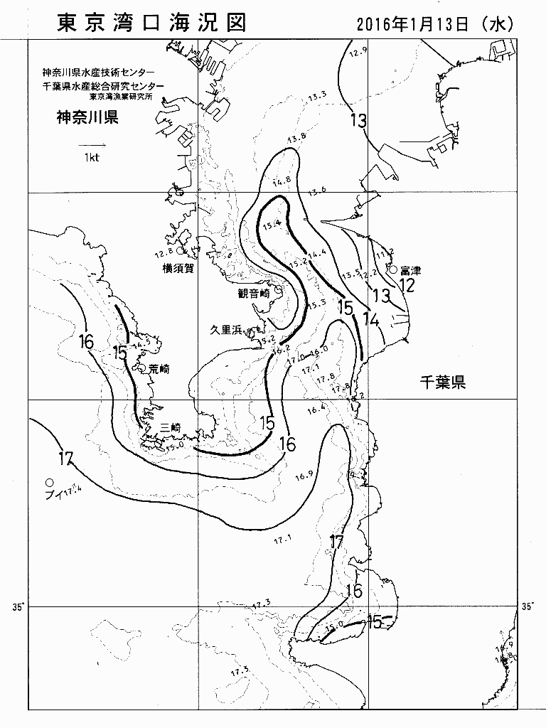 海況図, 東京湾口海況図 検索結果, (水温分布 等を図示)