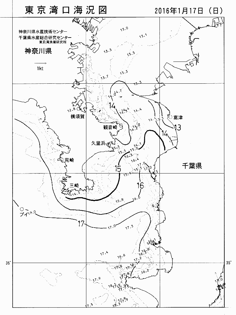 海況図, 東京湾口海況図 検索結果, (水温分布 等を図示)