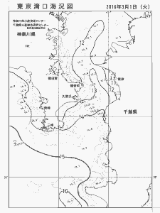 東京湾口海況図(2016/03/01)
