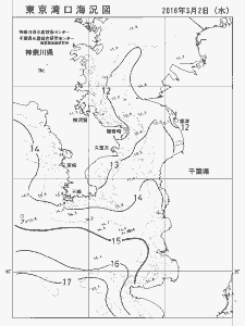 東京湾口海況図(2016/03/02)