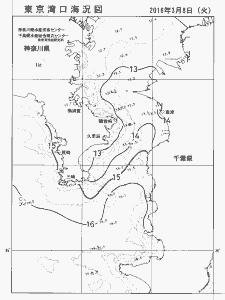 東京湾口海況図(2016/03/08)