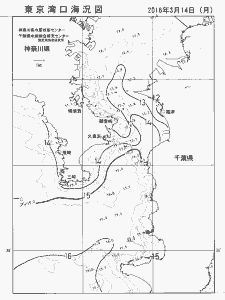 東京湾口海況図(2016/03/14)