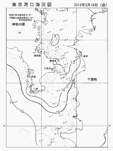 東京湾口海況図(2016/03/18)