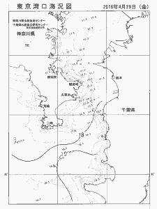 東京湾口海況図(2016/04/29)
