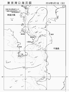 東京湾口海況図(2016/05/01)