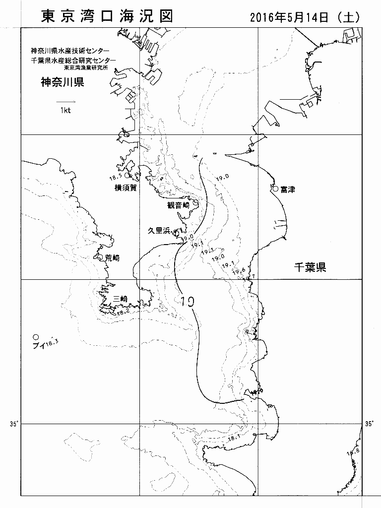 海況図, 東京湾口海況図 検索結果, (水温分布 等を図示)