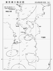 東京湾口海況図(2016/09/10)