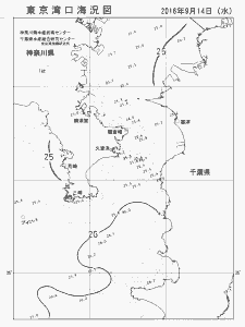 東京湾口海況図(2016/09/14)