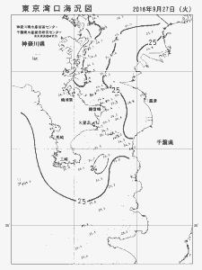東京湾口海況図(2016/09/27)