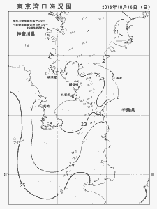 東京湾口海況図(2016/10/16)