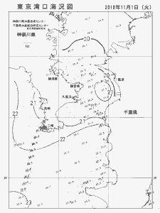 東京湾口海況図(2016/11/01)