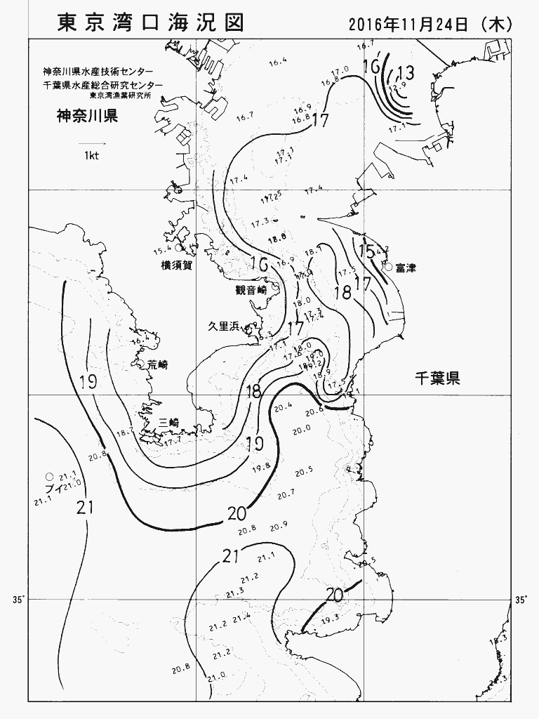 海況図, 東京湾口海況図 検索結果, (水温分布 等を図示)