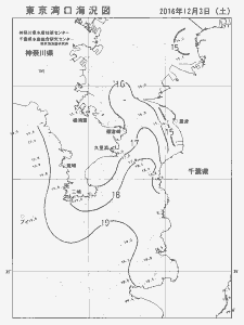 東京湾口海況図(2016/12/03)