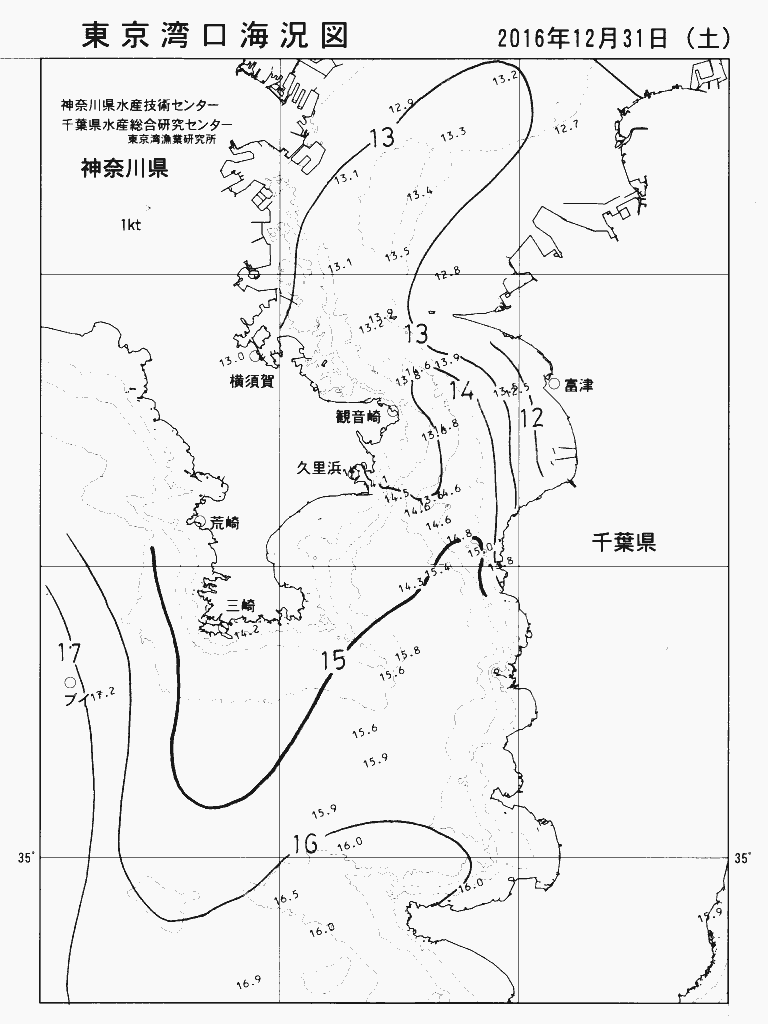 海況図, 東京湾口海況図 検索結果, (水温分布 等を図示)