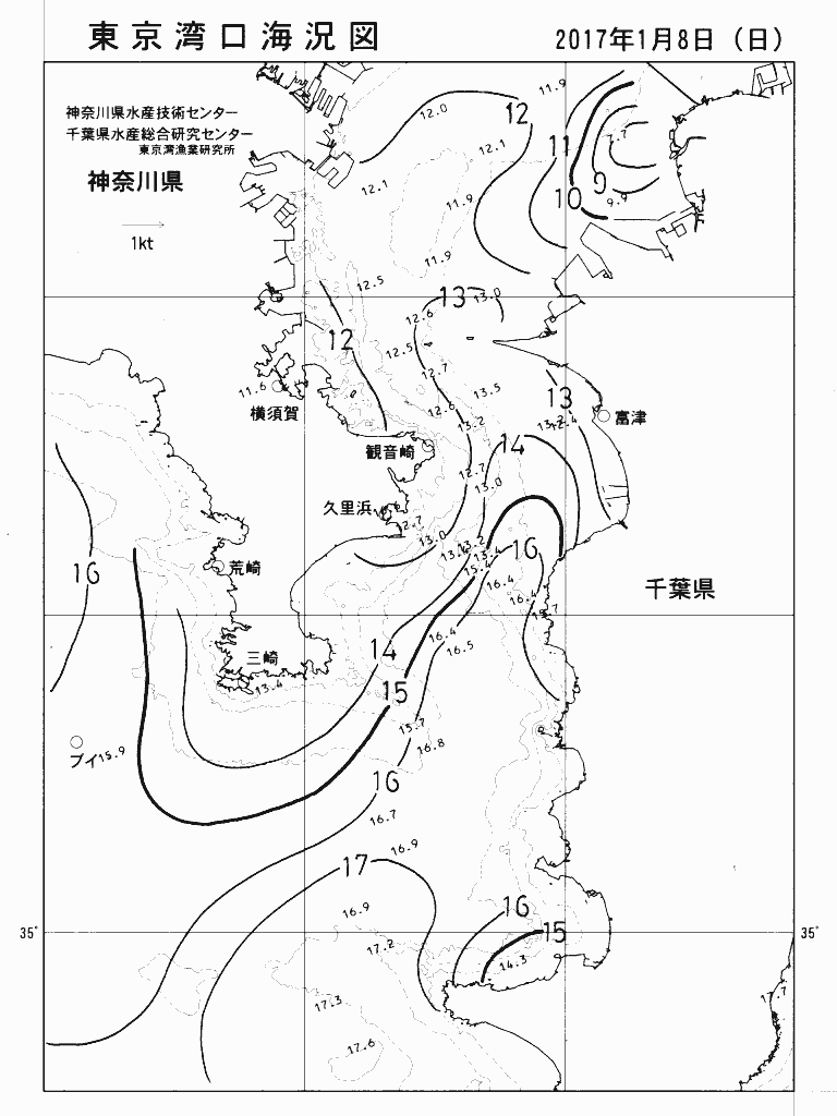 海況図, 東京湾口海況図 検索結果, (水温分布 等を図示)