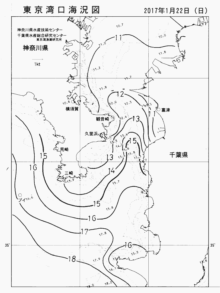 海況図, 東京湾口海況図 検索結果, (水温分布 等を図示)