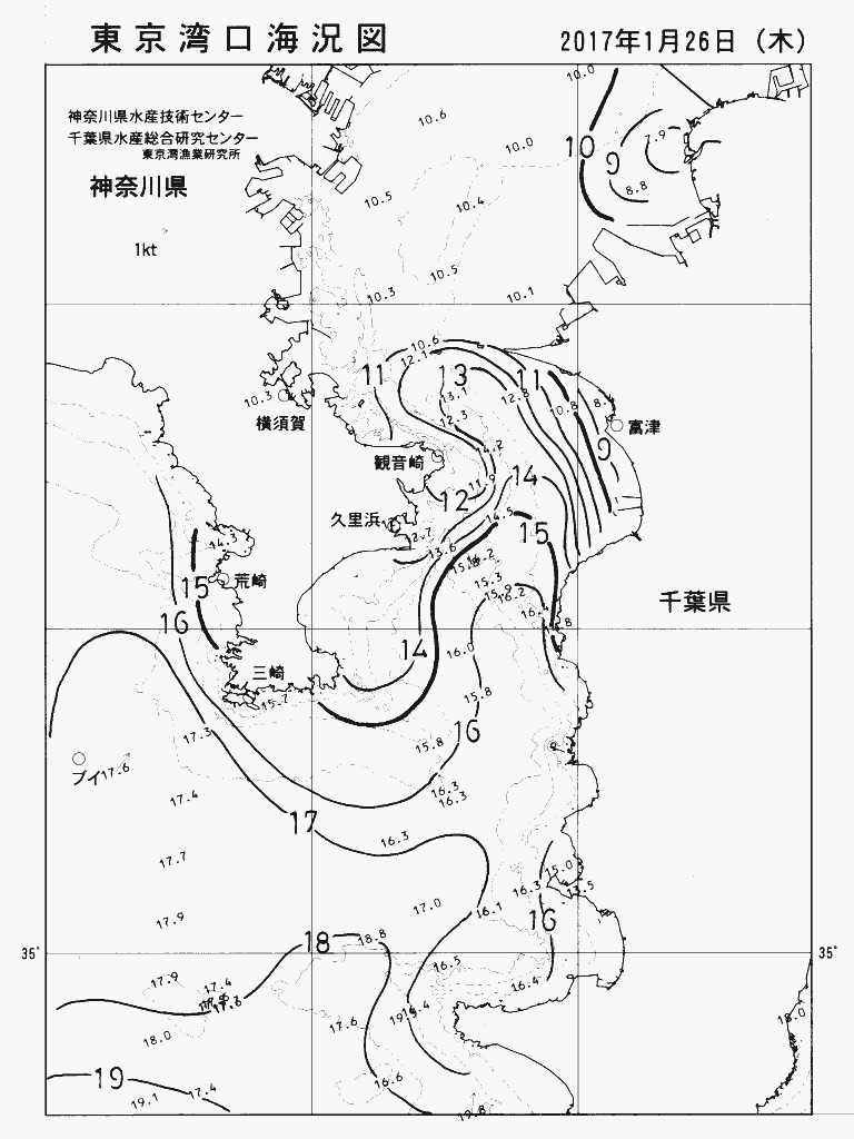 海況図, 東京湾口海況図 検索結果, (水温分布 等を図示)