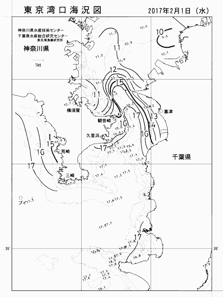海況図, 東京湾口海況図 検索結果, (水温分布 等を図示)