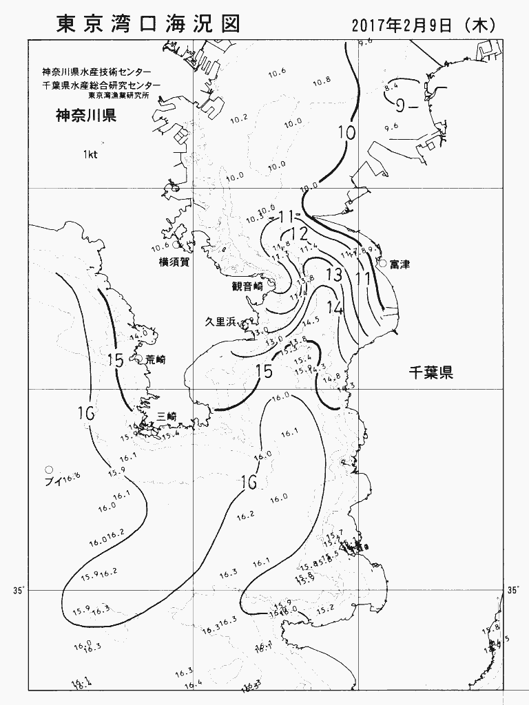 海況図, 東京湾口海況図 検索結果, (水温分布 等を図示)