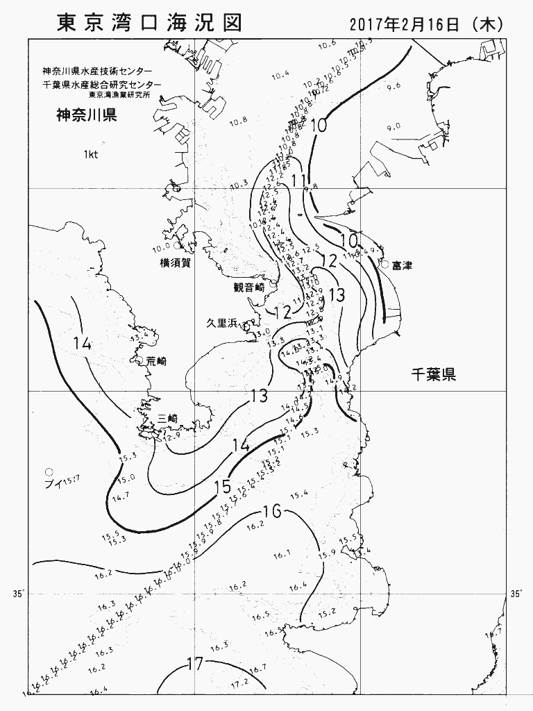 海況図, 東京湾口海況図 検索結果, (水温分布 等を図示)