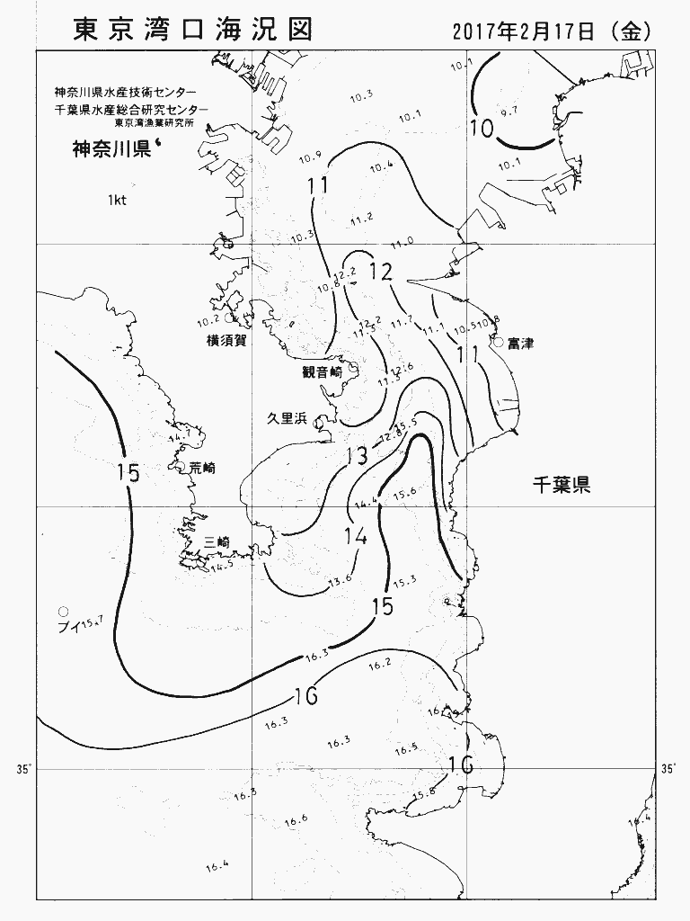 海況図, 東京湾口海況図 検索結果, (水温分布 等を図示)