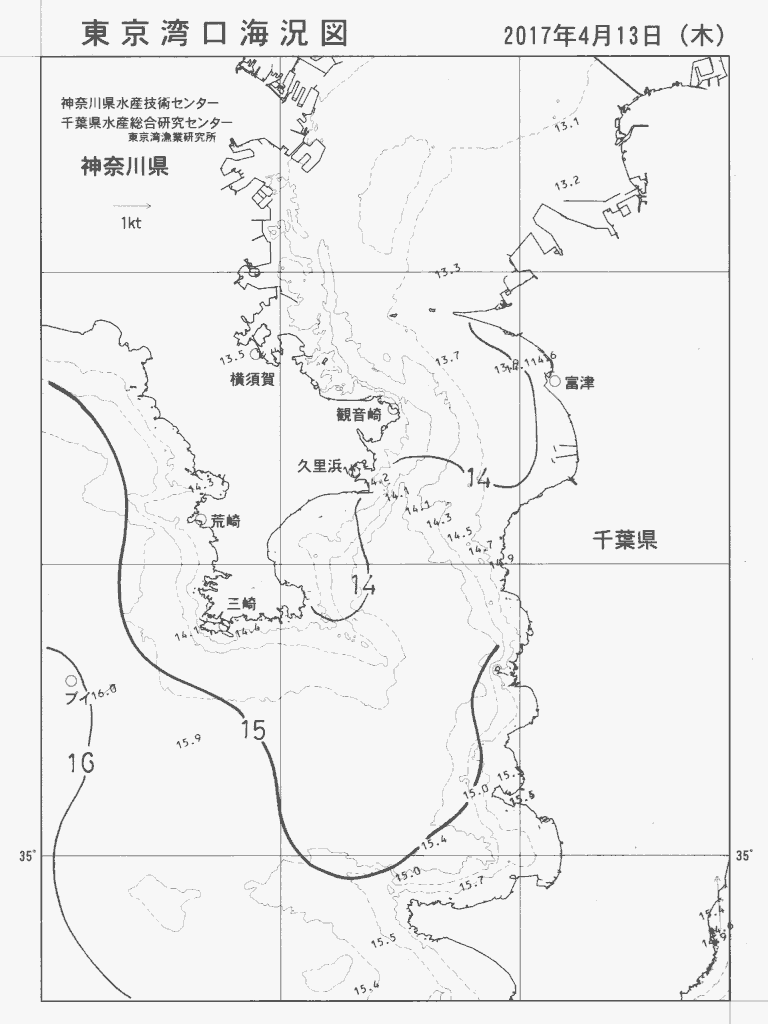 海況図, 東京湾口海況図 検索結果, (水温分布 等を図示)