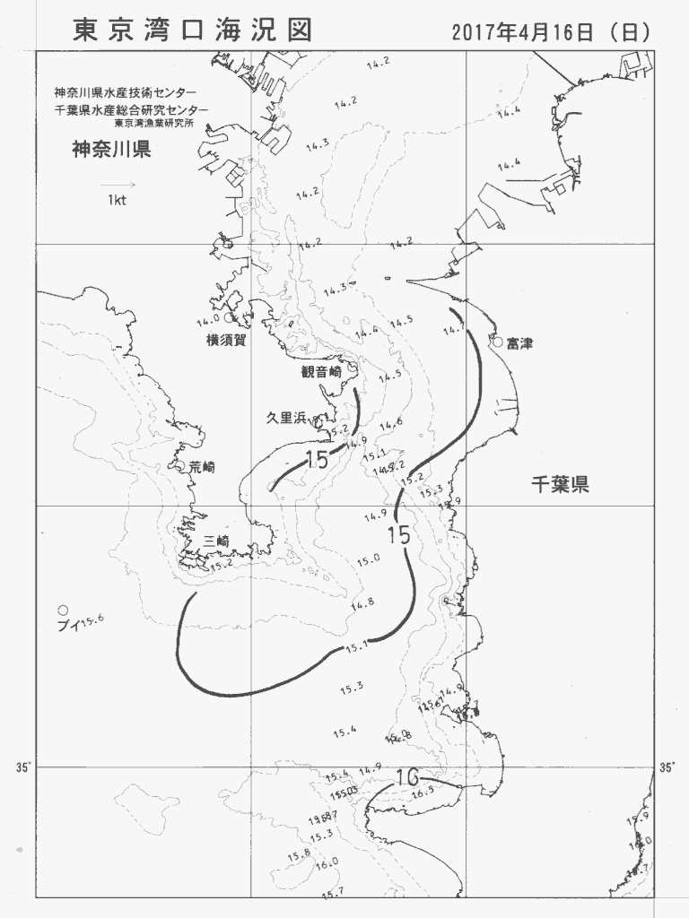 海況図, 東京湾口海況図 検索結果, (水温分布 等を図示)