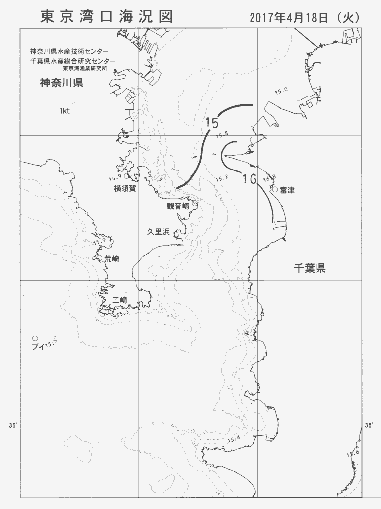 海況図, 東京湾口海況図 検索結果, (水温分布 等を図示)