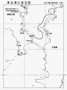 東京湾口海況図(2017/04/20)