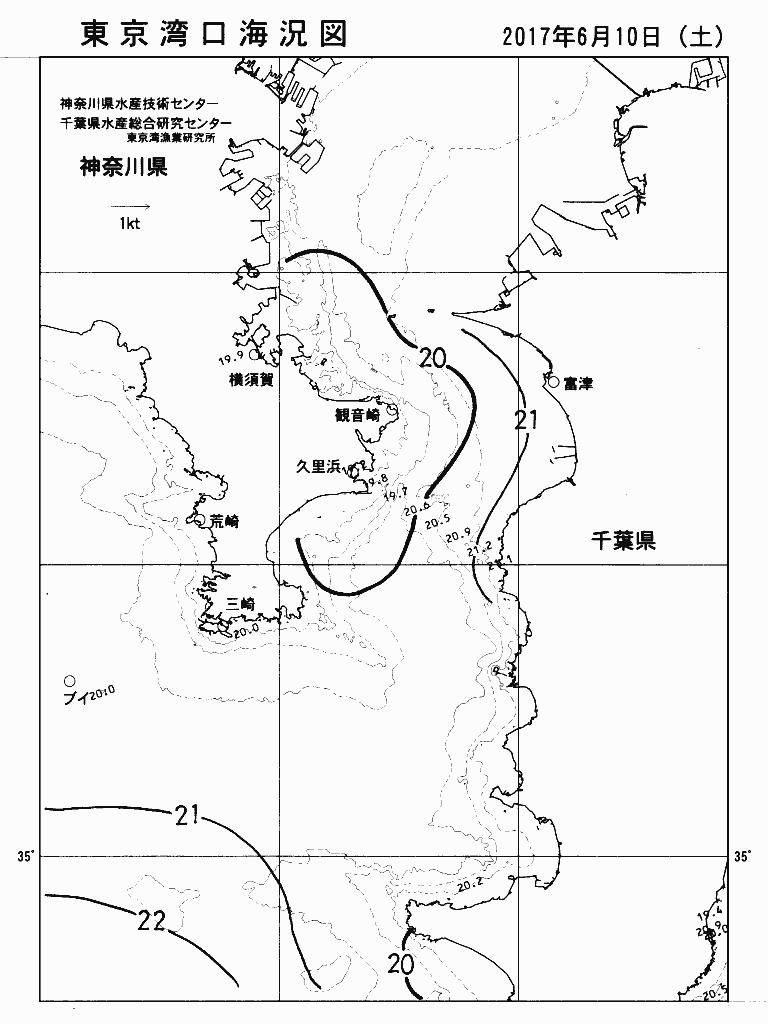 海況図, 東京湾口海況図 検索結果, (水温分布 等を図示)